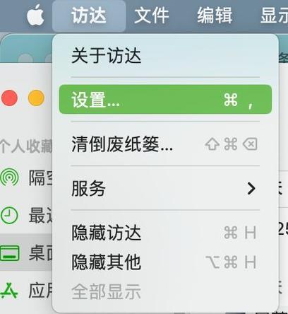 Mac插扩展坞没反应