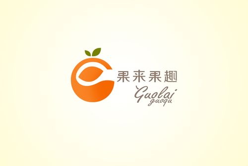 果来果趣官网