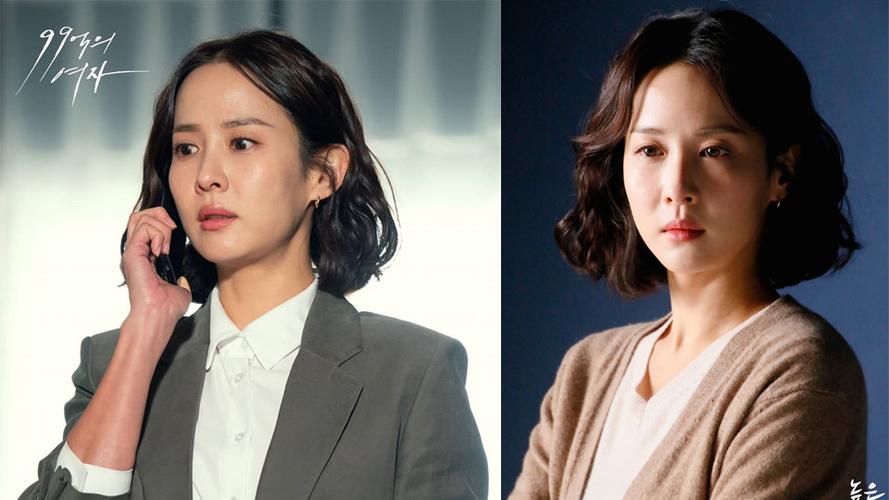 墙里的女人韩剧在线观看