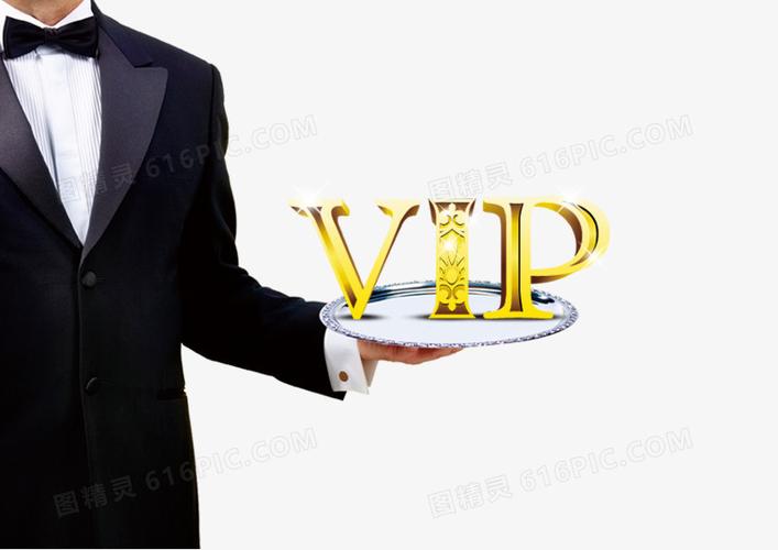 怎样关闭腾讯视频会员的自动续费