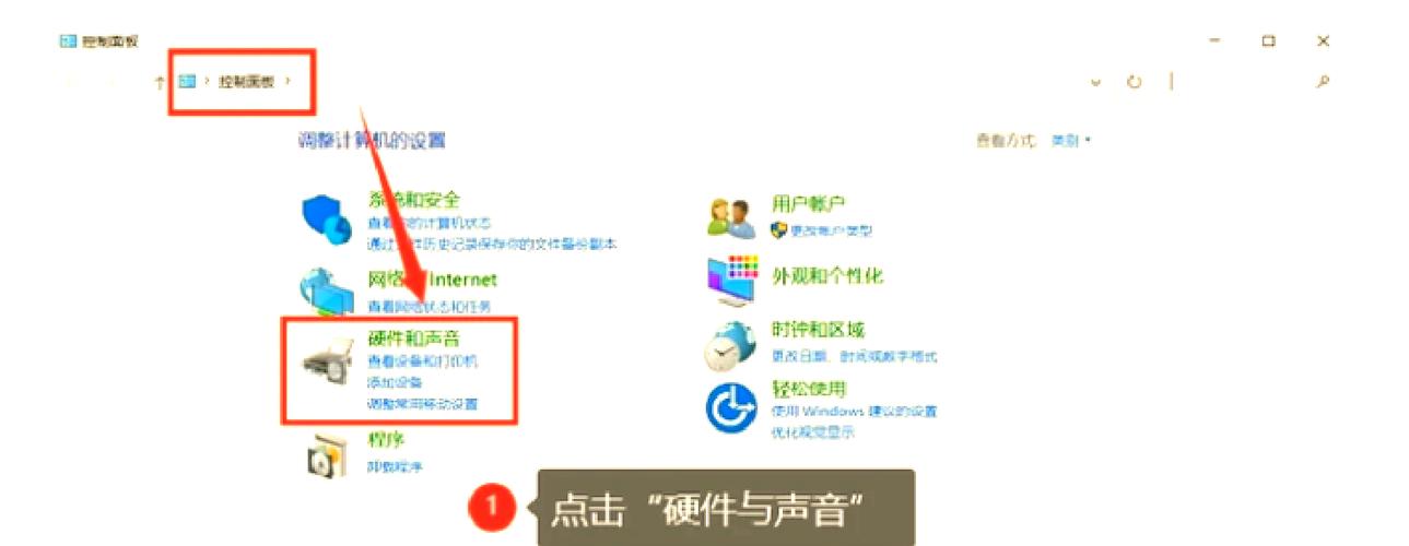 怎么修复电脑声音异常