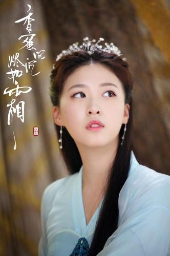 邝露的扮演者是谁
