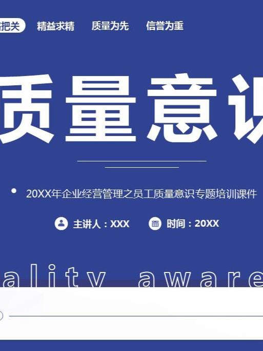 mt管理器iOS系统
