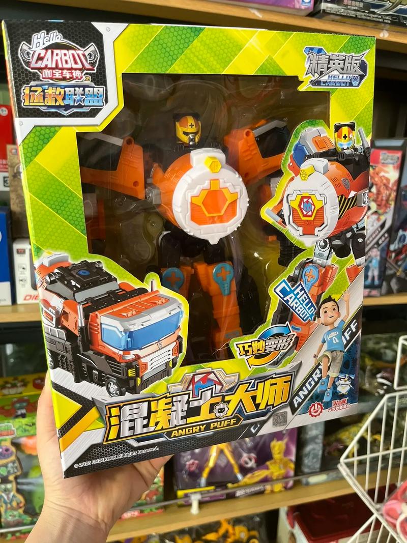 ps图片自由变形 ps图片自由变形