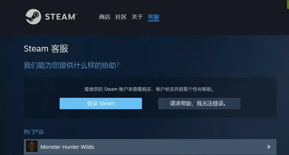steam不加好友能联机吗