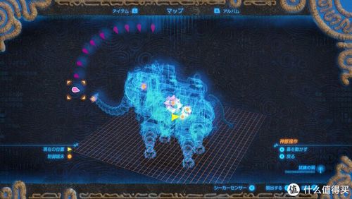 塞尔达传说荒野之息迷宫