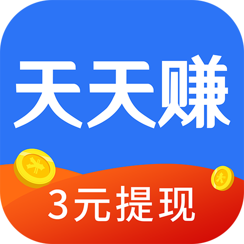 养鱼天天赚红包版 养鱼天天赚红包版