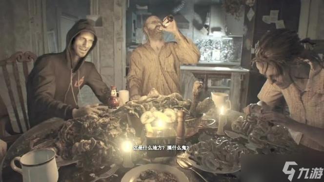 生化危机7录像带开锁器没了截图1