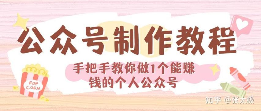 公众号进不去了是什么原因