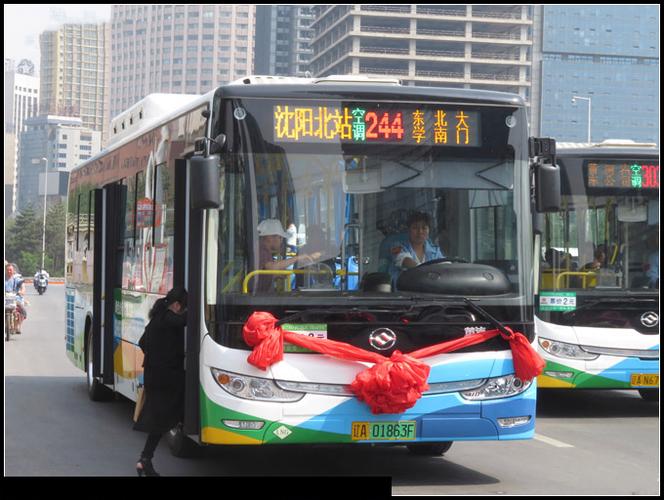 沈阳车来了实时公交