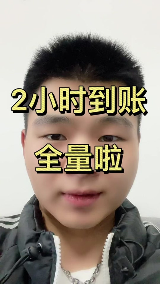 拼多多红包600元领取秘诀