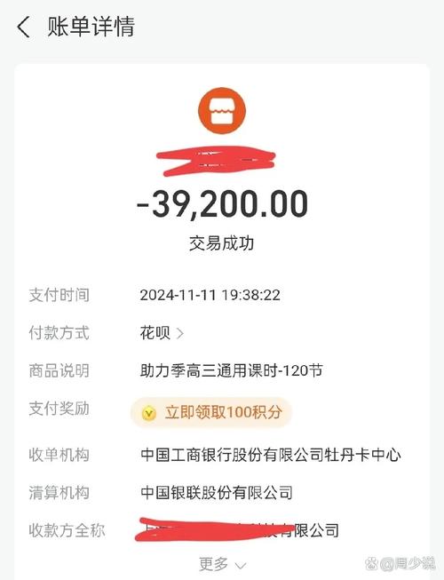 手机空号了,充话费还能继续使用吗