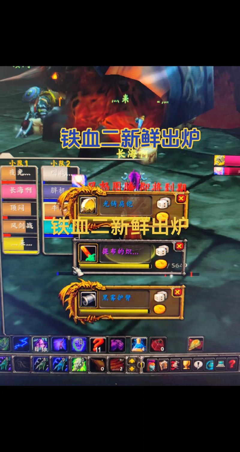 提布的炽炎长剑触发概率
