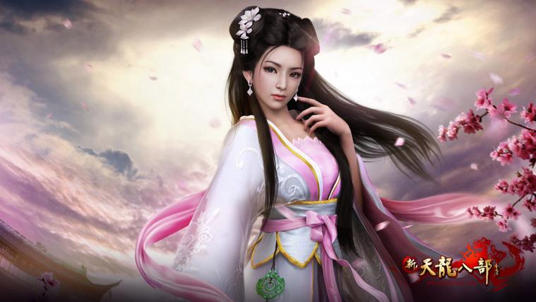 天龙八部17173