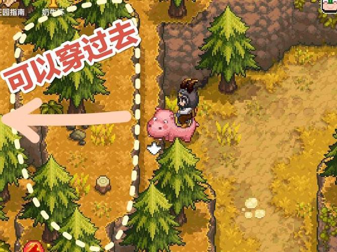 奶牛镇的小时光类似游戏