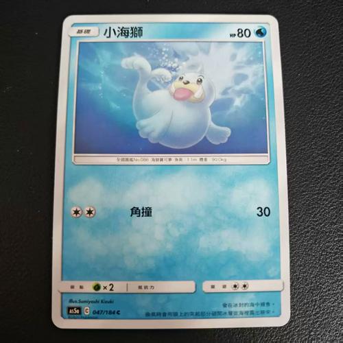 北境精灵官方版安卓版下载