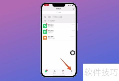 小红书评论被禁言怎么解除