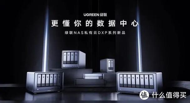 买绿联的十大忠告