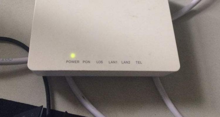 光猫注册灯一直亮
