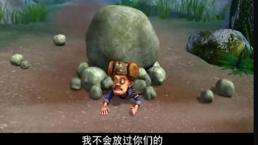 为什么熊出没环球大冒险只有52集