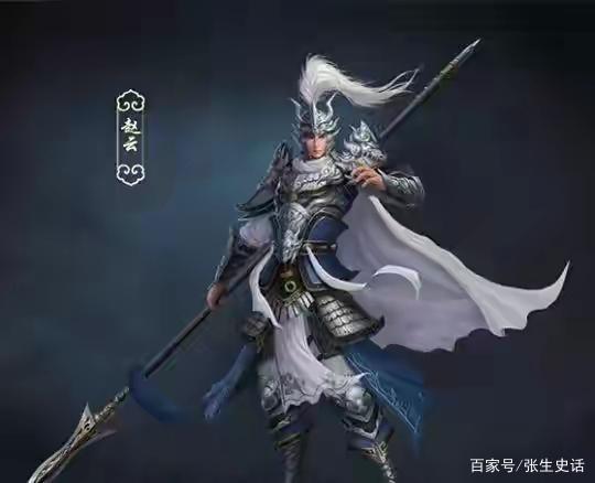 赵子龙属什么生肖