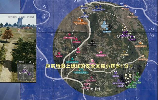 吃鸡游戏第一人称和第三人称区别