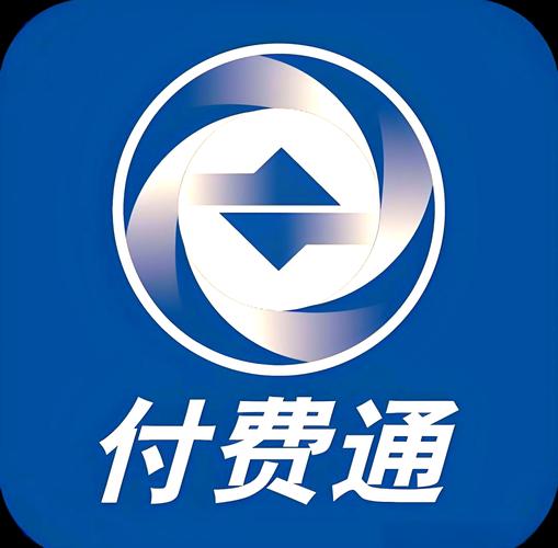 加密货币交易所