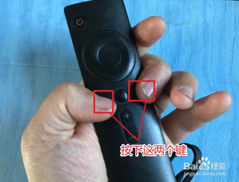 小米电视遥控器开不了机