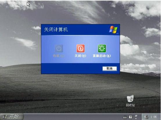 电脑不用是关机好还是不关机好