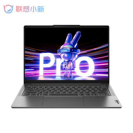 联想小新pro14超能本2023酷睿版