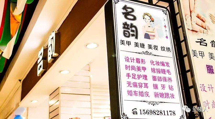 美甲9.9活动广告语