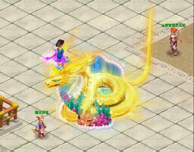 qq自由幻想多少级能骑坐骑截图2