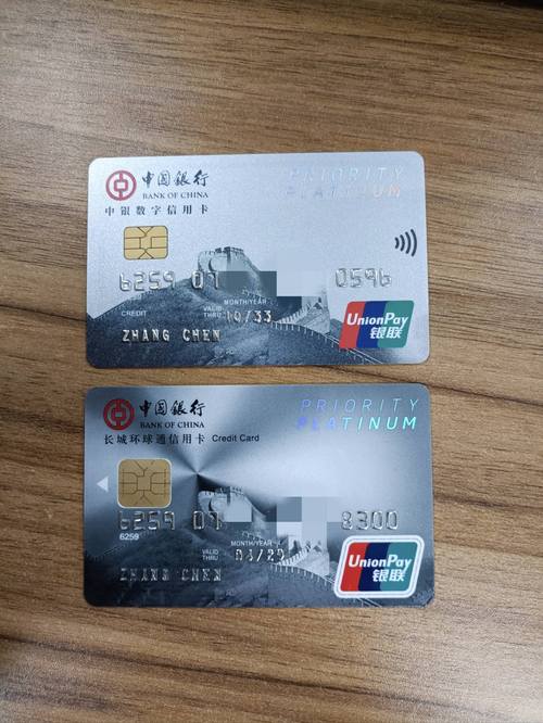 邮储银行手机银行怎么解绑银行卡