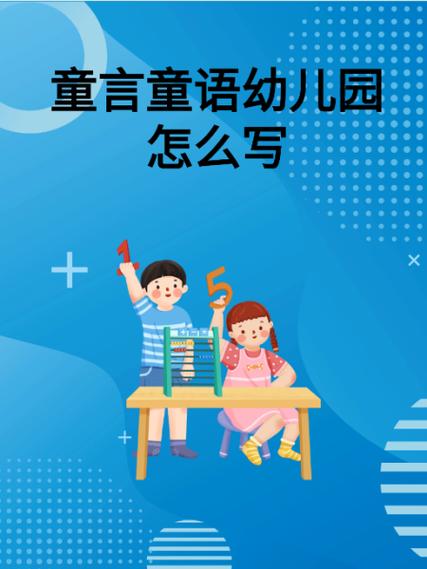 小天才电话手表电话隐藏功能