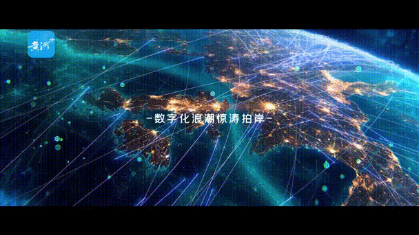 两界超凡:我能融合万物基因