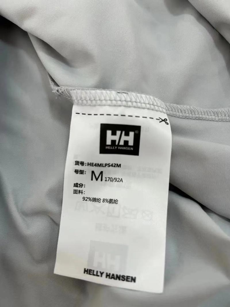 CIH中文叫什么牌子截图2