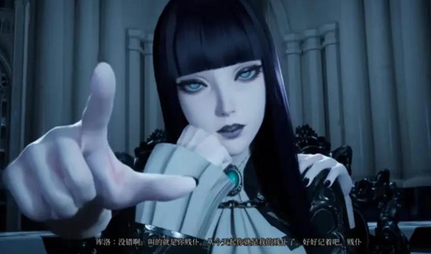 魔女的侵袭手机版怎么下载