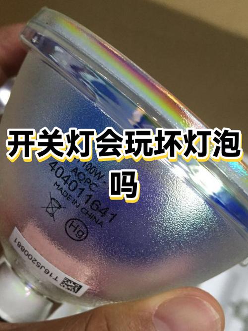 如果灯泡坏了开关还开着耗电吗