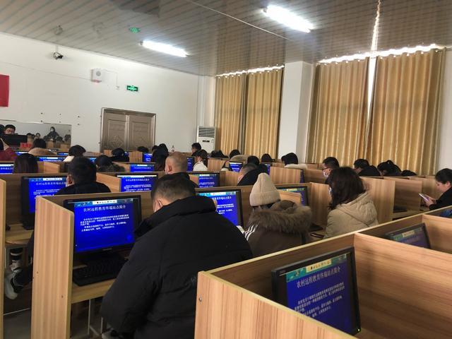 远程教育管理本科培训班