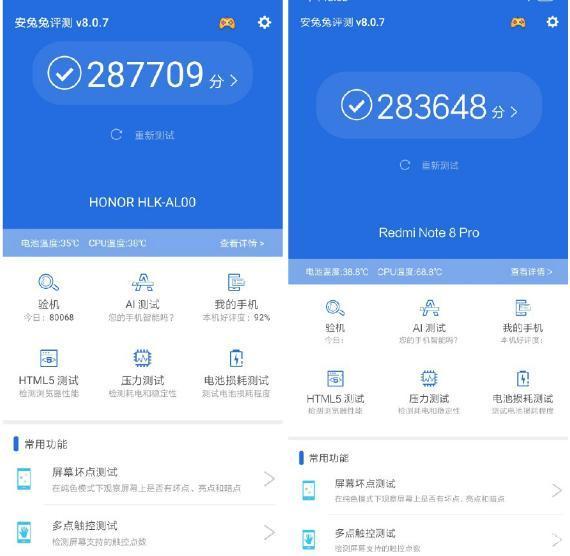 红米note8pro屏幕刷新率