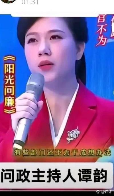 古代看了女子的脚是不是就的娶她