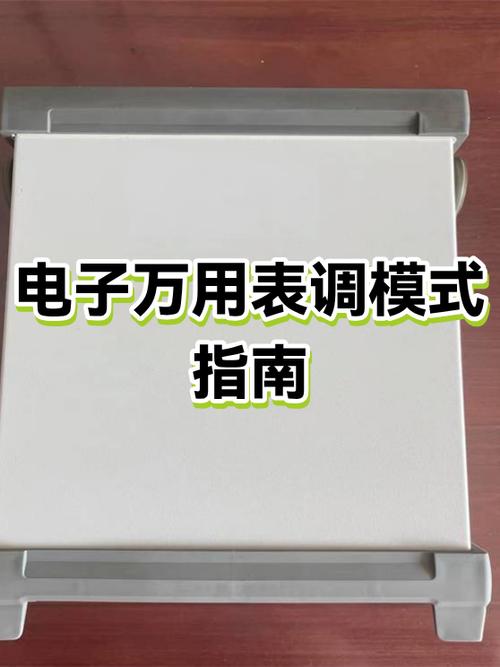 调表二手车4s能检测出来吗