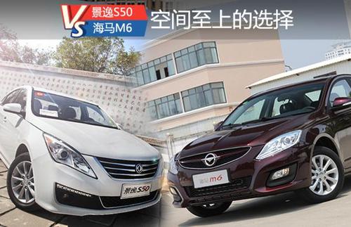 懂行的人建议买S50还是s50mini截图2