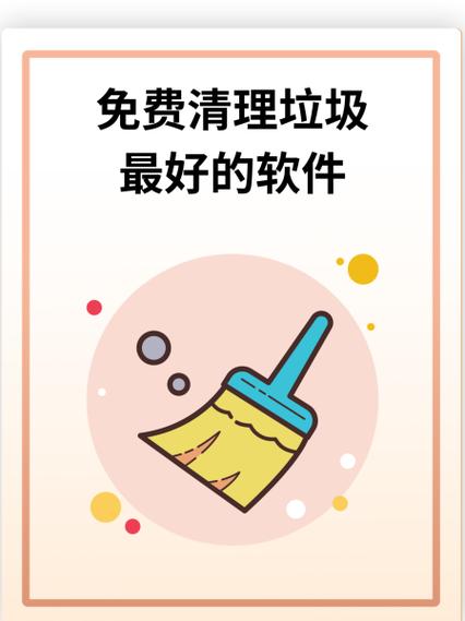 新买手机背面标签怎么弄掉