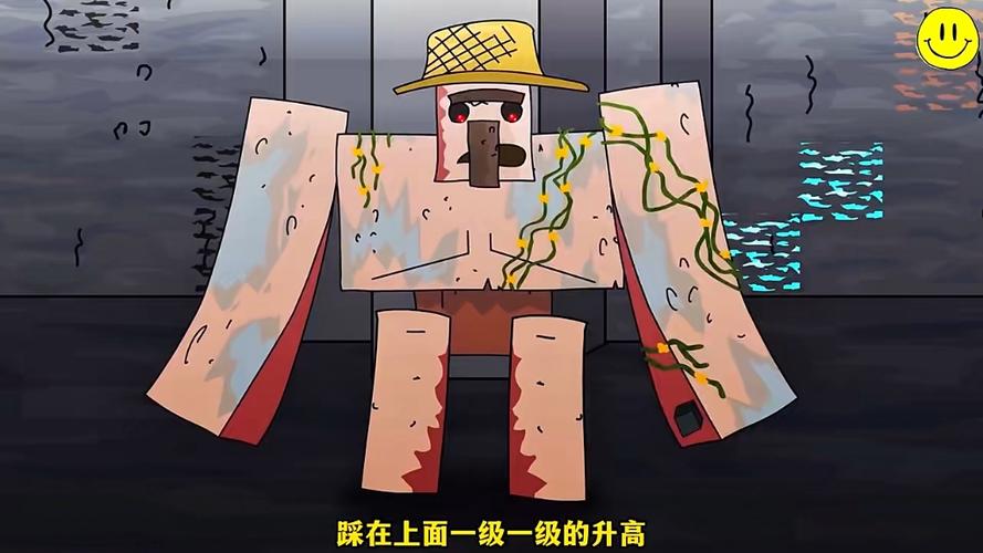 我的世界铁傀儡会保护玩家吗
