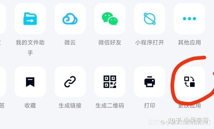 始终和仅此一次怎么设置