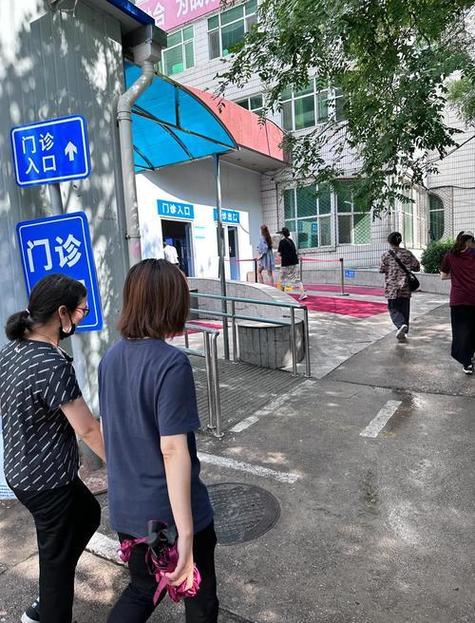 空军皮肤科医院挂号