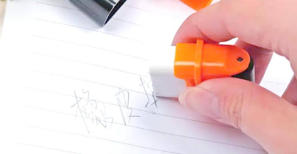 铅笔字和橡皮的摩擦作用