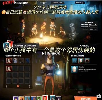 惊悚游戏:每天签到一只鬼