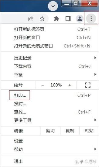 pdf打印老是弹出保存怎么办